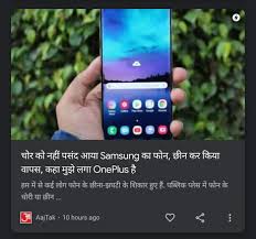 After you post your content, simply select flair and pick from the drop down menu. Best 30 Samsung Fun On 9gag