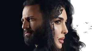 Nicolas Mouawad reveals the poster for "The Princess Shadow of the Wall"  with Yasmine Sabry