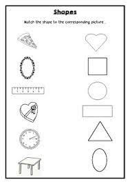 Matching shapes to names worksheet author: Shapes Match Worksheet By Rehana S Store Teachers Pay Teachers