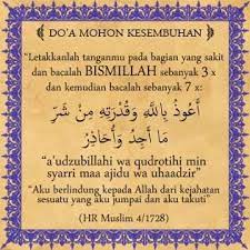 Bbg Al Ilmu On Twitter Kutipan Pengetahuan Kutipan Pendidikan Kekuatan Doa