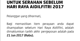 Tarikh akhir poslaju raya 2017. Pink Bubblegum Princess 2017 Tarikh Akhir Pengeposan Pos Laju Sebelum Hari Raya Aidilfitri