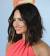 Short Demi Lovato Haircut