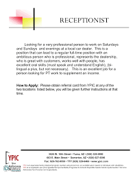 Below are 48 working coupons for car dealership receptionist resume examples from reliable websites that we have updated for users to get. Receptionist