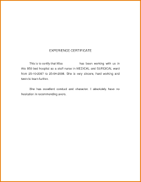 Birth Certificate Translation Template English To Italian Save Hotel Work Experience Certificate Sle New How To No Experience Jobs Work Experience Letter Sample