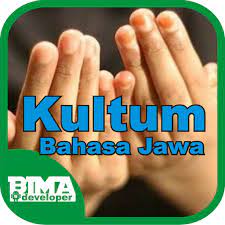 Maybe you would like to learn more about one of these? Kultum Bahasa Jawa Khotbah Apk Download For Windows Latest Version 2 4 0