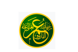 Check spelling or type a new query. Nasihat Umar Bin Khaththab Tentang Kesederhanaan Pemimpin Republika Online