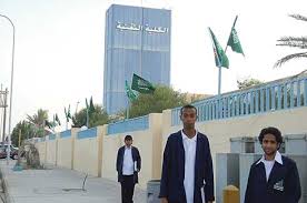 ملعب الكلية التقنية والله حرام يحرمون طلاب الكلية من هذا الصرح الشامخ ملعب كبر قريح لازم يستغل في اظهار المواهب للمعلومية بس. ØªÙˆÙ‚ÙŠØ¹ Ø§ØªÙØ§Ù‚ÙŠØ§Øª Ù„ØªØ¯Ø±ÙŠØ¨ 1000 Ø´Ø§Ø¨ ÙÙŠ ÙŠÙˆÙ… Ø§Ù„Ø®Ø±ÙŠØ¬ Ø§Ù„Ø³Ø§Ø¯Ø³ Ø¨Ø§Ù„Ø¯Ù…Ø§Ù…