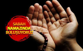 Ayaklar birbirinden dört parmak kadar açık olarak paralel tutulur. Kocaeli Sabah Namazi Kacta Okunuyor 2020 Kocaeli Denge