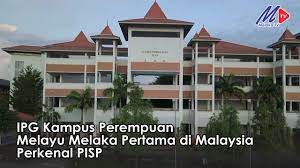 Pusat islam saiyidah aisyah (pisa), ipgk perempuan melayu melaka Ipg Kampus Perempuan Melayu Melaka Pertama Di Malaysia Perkenal Pisp Youtube