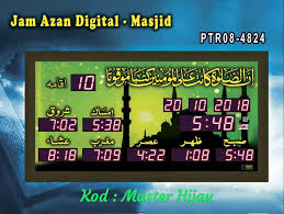 Keep support me to make great dream league soccer kits. Jam Masjid Archives Jam Azan