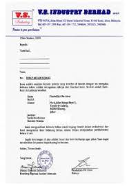 Sebuah suntikan dana menjadi sebuah nyawa bagi usaha yang tengah berkembang. Contoh Surat Akuan Bujang Oleh Majikan Contoh Surat Terbaru