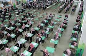 حماية المستهلك لا يحق للمدارس الأهلية منع الطلاب من دخول الاختبار بسبب الرسوم