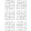 Free printable sudoku puzzle ~ here is a free sudoku puzzle you can print. 1