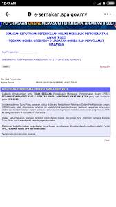 Semakan keputusan ujian/peperiksaan boleh dibuat melalui laman web sistem analisis peperiksaan sekolah (saps) walaubagaimanapun, semakan keputusan upsr, spm, stam dan spmu secara online boleh dibuat di laman semakan lembaga peperiksaan dan boleh juga disemak melalui sms. Rujukan Peperiksaan Online Perkhidmatan Awam Spa Assalammualaikum Nk Tnya Klau Mcm Ni Kna Repeat Exam Blik Ka Facebook