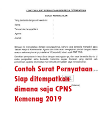 Bersedia ditempatkan di mana saja di seluruh wilayah indonesia pada unit 2. Contoh Surat Pernyataan Siap Ditempatkan Dimana Saja Cpns