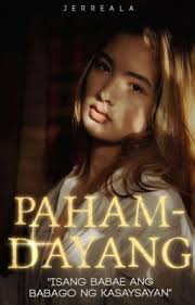 Our Asymptotic Love Story (Published by Bookware Publishing)