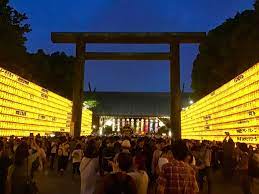 Mitama matsuri