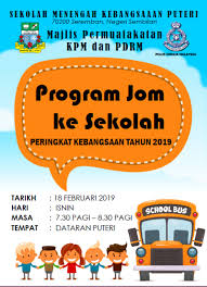 Jom ke sekolah dan peti aduan murid 2017 sk permas jaya 5. Buku Program Jom Ke Sekolah 2019 By Fatin Wani Flipsnack