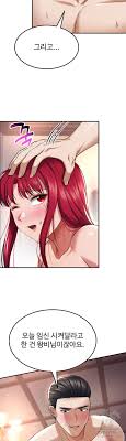 The Warrior Became an Academy Professor After Divorce Raw Manhwa Chapter 35  - Manhwa18CC