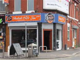 Find on the map and call to book a table. Shalal Cafe On Wilmslow Road Cafe Tearoom In Rusholme Manchester M14 5tq