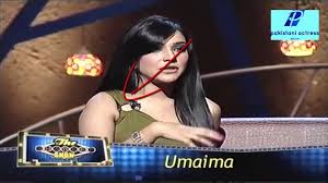 umaima malik bra visible in live show - video dailymotion