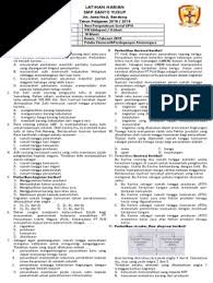 Pernyataan yang benar tentang perbedaan perdagangan antar pulau dengan perdagangan antarnegara adalah. Smst 2 Kls 8 Lat Ulangan Perdagangan Antarpulau Negara Pdf