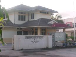 Pembentukan negara kesatuan republik indonesia ditandai oleh. Smk Tambun Sejarah Pekan Tambun
