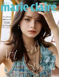Becky Armstrong is cover star of Marie Claire's June issue 🤩🩵!  #beckysangels #BeckyArmstrong‌ #CHANEL #CHANELMetiersdart #派脆克  #MarieClairetw