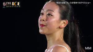 THE ICE 2017 浅田真央(Mao Asada) 部分 - YouTube