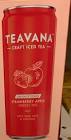 Craft Iced Tea