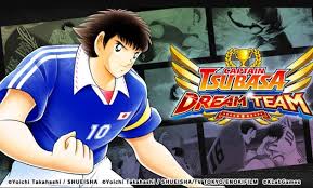 Play and download captain tsubasa roms and use them on an emulator. Download Captain Tsubasa Dream Team Mod Unlimited Stamina Terbaru 2021 Download Game Aplikasi Android Mod Terbaru 2021