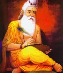 Evolution of Vedic Wisdom – Indian Culture