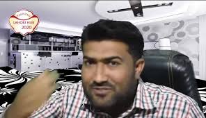 In isalmabad 3d epoxy