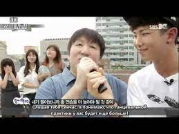 Bts were doing a confession segment on the rooftop and all the members seemed really excited. Rus Sub Mtv Rookie King Channel Bangtan Ep 4 Youtube