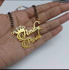 Buy mangalsutra pendant online at candere.com. Customized Name Mangalsutra à¤†à¤° à¤Ÿ à¤« à¤¶ à¤¯à¤² à¤® à¤—à¤²à¤¸ à¤¤ à¤° Hitarth Fashion Jewellery Surat Id 23142647733