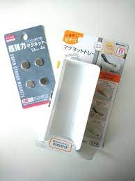 ダイソー 見えていないと忘れちゃう人にオススメの玄関収納 ダイソー 収納 玄関 自転車