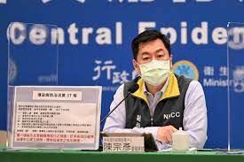 副指揮官陳宗彥今日上午表明會將「萬華高風險族群」註記在健保卡上，提醒醫療人員。 對此，陳宗彥下午再度回應，直 診。 由於外界仍是質疑「健保卡註記」是被監視，隱私權受到損害。 對此，陳宗彥今日下午再解釋，去（2020）年新冠肺炎爆發初期，到後來爆發全球，這段時間若是有前. Z9odgknikycnom