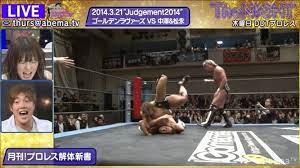 プロレス 死亡 事故 動画