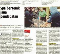 Register with us at studentjob uk today and apply directly to various part time jobs. Part Time Job Mobile Spa Pengedar Shaklee Cheras Balakong