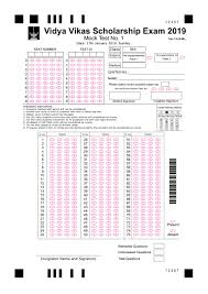 Pin On Omr Sheets