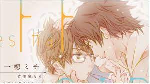 Saiba Tudo Sobre O Anime Yes Ka No Ka Hanbun Ka Entreter Se The anime you love for free and in hd. anime yes ka no ka hanbun ka