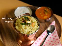 Ven Pongal Recipe Khara Pongal Recipe How To Make Ven Pongal Ven Pongal Recipe Khara Pongal Recipe Recipes