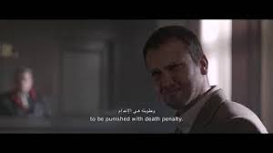 English home all episodes english urdu home all episodes urdu. Miracle In Cell No 7 Turkish Movie Details Oscar Cinema