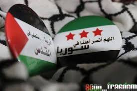 وكالة فلسطين اليوم هي وكالة فلسطينية مستقلة متخصصة بنقل ومتابعة وتحليل الأخبار الفلسطينية والعربية والدولية, بالإضافة للموضوعات الثقافية والفنية. Ø³ÙˆØ±ÙŠØ§ ÙÙ„Ø³Ø·ÙŠÙ† Photos Facebook