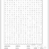 Here are the bible word search printable pages. 1