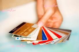 آغاز ثبتنام دریافت رفاهی کارت برای بازنشستگان فرهنگی و معلمان و فرهنگیان