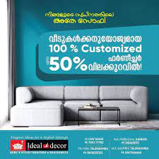 Ideal Decor Shopprx Home Facebook Olete jõudnud sellele lehele, sest see on kõige tõenäolisem otsin: