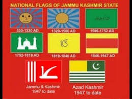 Azad Kashmir Flag Symbols History Azad Kashmir Kashmir Flag