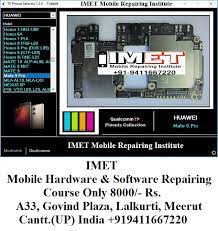 In between our time repairing phones, we will always give our best to revise and update the post / tutorial whenever we find that there is a mistake in the writings, or a file is missing. Testpoint Pinout Tool 1 2 Mtk Qualcomm Chipset Download Imet Mobile Repairing Institute Imet Mobile Repairing Course