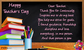 Simply put, these are letters you write to express your gratitude and appreciation for someone's thoughtful actions. Happy Teachers Day 2016 Best Teachers Day Messages Whatsapp Facebook Status Quotes Wishes Smses Greetings To Share India Com